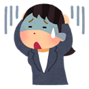 お金に困っている方が融資を受けるには?