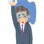 �������؂肽���b�؋��������̂ɂł��Ȃ��I